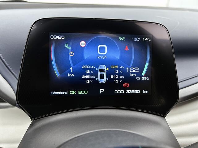 BYD Atto 3 Design 60 kWh | Elektrische Achterklep | Schuif/-kanteldak | 15,6" Multimedia |