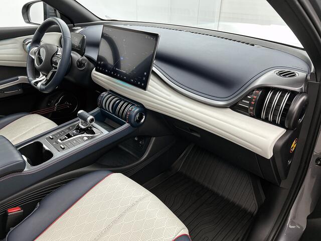 BYD Atto 3 Design 60 kWh | Elektrische Achterklep | Schuif/-kanteldak | 15,6" Multimedia |