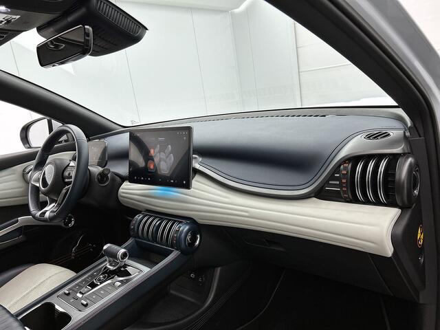 BYD Atto 3 Comfort 60 kWh | 18" LMV | De BYD dealer van NL | 420 KM WLTP | Stoelverwarming |