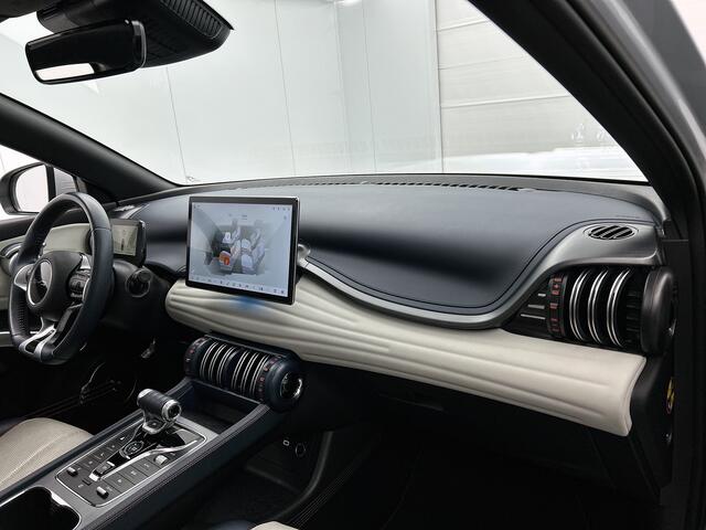 BYD Atto 3 Comfort 60 kWh | Draadloze AppleCarPlay/Android Auto | Blade Battery | 420 KM WLTP |