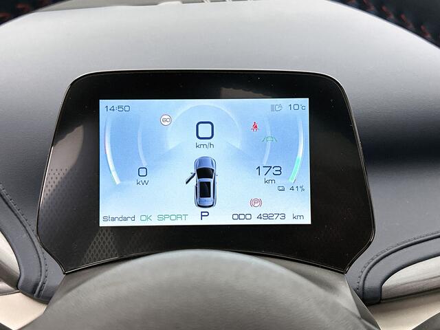 BYD Atto 3 Design 60 kWh | Elektrische Achterklep | 15,6" Multimediascherm | 420 KM WLTP |