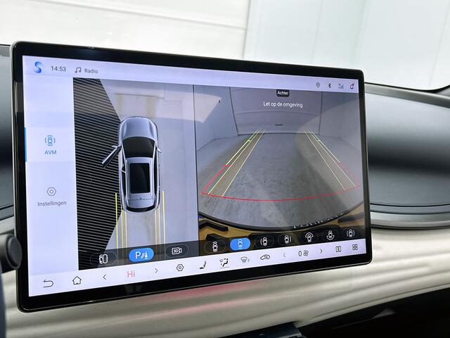 BYD Atto 3 Design 60 kWh | Elektrische Achterklep | 15,6" Multimediascherm | 420 KM WLTP |