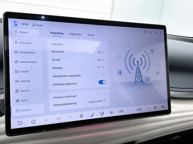 BYD Atto 3 Design 60 kWh | Elektrische Achterklep | 15,6" Multimediascherm | 420 KM WLTP |