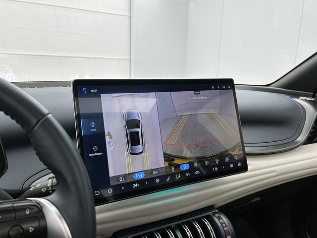 BYD Atto 3 Design 60 kWh | 15,6 Multimediascherm | Grootste BYD dealer van NL | 420 KM WLTP |