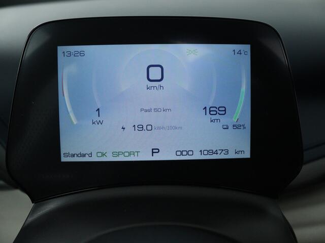 BYD Atto 3 Design 60 kWh | Origineel NL | BTW verrekenbaar