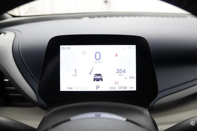 BYD Atto 3 Comfort 60 kWh | Panoramadak | 360 graden camera | 420 km WLTP | Stoelverwarming