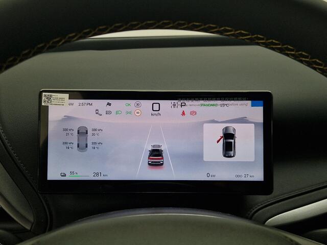 BYD Atto 3 EVO Design 74.8 kWh VOORRAAD VOORDEEL 2.950EURO