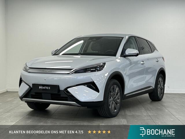 BYD Atto 3 EVO Design 74.8 kWh BEIGE LEDER | VOORRAAD VOORDEEL ¤2950,-