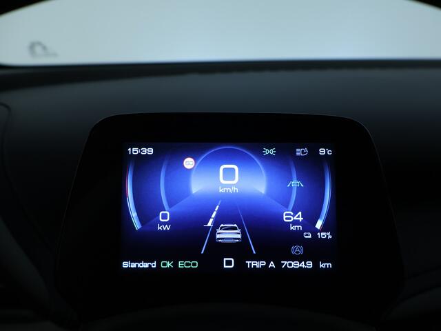 BYD Atto 3 Design 60 kWh | 360 camera | Elektrische achterklep | 15,6 " multimediascherm |