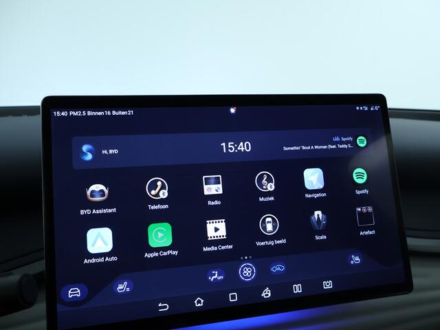 BYD Atto 3 Design 60 kWh | 360 camera | Elektrische achterklep | 15,6 " multimediascherm |