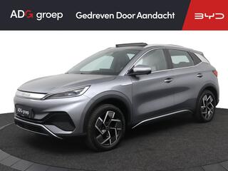 BYD Atto 3