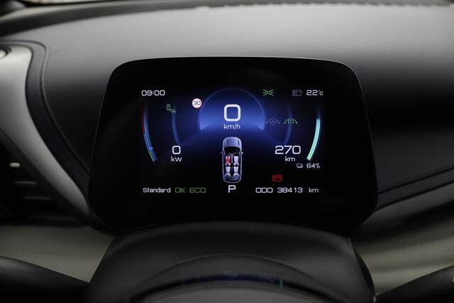 BYD Atto 3 Design 60 kWh | BYD Dealer | FABRIEKSGARANTIE | PANO | 360° | ADAPTIVE | STOELVERWARMING