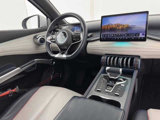 BYD Atto 3 Comfort 60 kWh [3-Fase-11kW] (INCL-BTW) *HEATPUMP | PANO | ADAPTIVE-CRUISE | LEATHER | FULL-LED | TOPVIEW | BLIND-SPOT | HEATED-COMFORTSEATS | DIGI-COCKPIT | CARPLAY | DAB | NAVI-FULLMAP | ECC | PDC | 18''ALU*