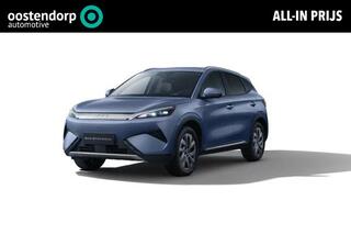 BYD Atto 3