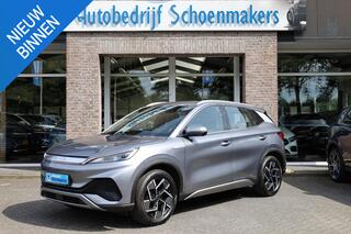 BYD Atto 3
