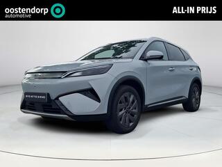 BYD Atto 3
