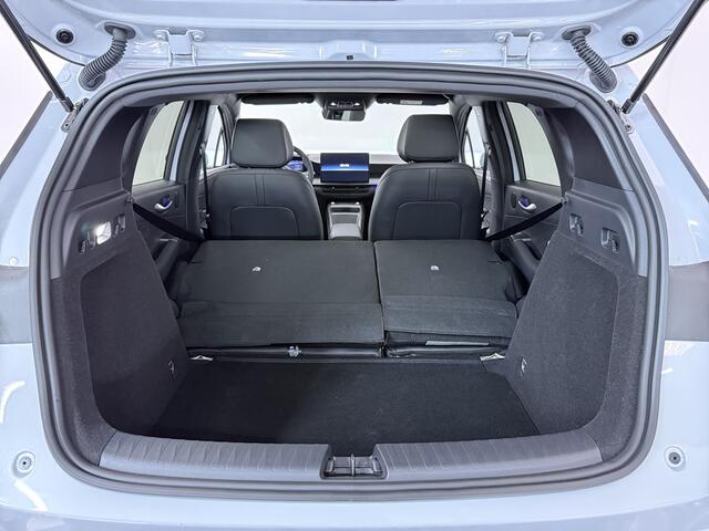BYD Dolphin G DM-i Comfort | 105 KM EV range | Panoramadak | Nieuwste generatie BYD