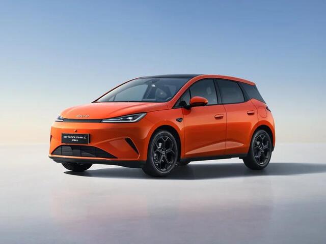 BYD Dolphin G DM-i Boost NIEUW/ 1040 KM / Sunset Orange / 105 EV / Android Auto en Apple Carplay