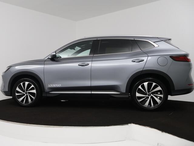 BYD Seal U 1.5 DM-i FWD Boost | Origineel NL! | BTW Verrekenbaar
