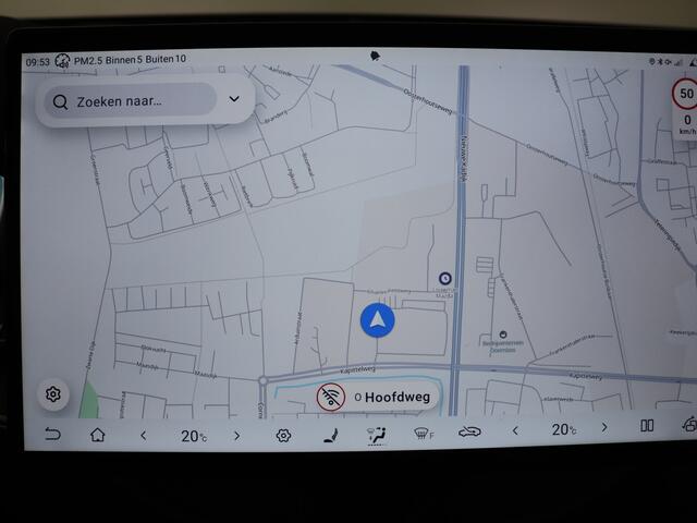 BYD Seal U 1.5 DM-i FWD Boost | Origineel NL! | BTW Verrekenbaar