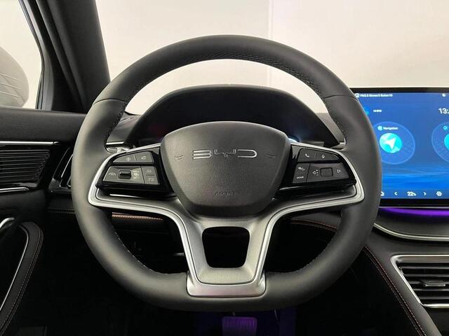 BYD Seal U 1.5 DM-i FWD Boost