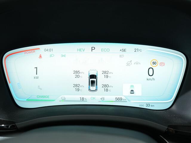 BYD Seal U 1.5 DM-I 218PK PHEV FWD BOOST BROWN | Panoramadak | 360 camera | Leder