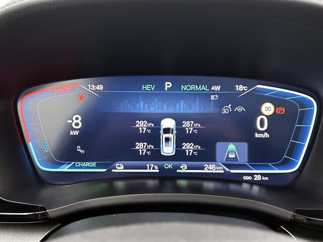 BYD Seal U 1.5 DM-i FWD Boost | Automaat | BTW Verrekenbaar