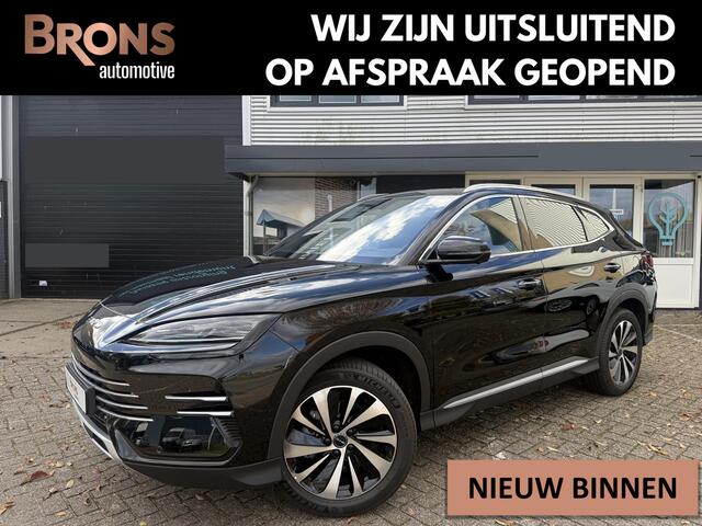 BYD Seal U 1.5 T DM-i Comfort 2WD Boost NIEUWE AUTO