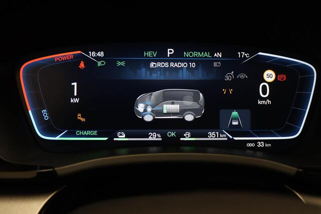 BYD Seal U 1.5 DM-i FWD Boost | PANORAMADAK | STUURVERWARMING | STOELVENTILATIE | 360 CAMERA