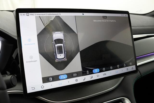 BYD Seal U 1.5 T DM-i AWD Design Wordt verwacht| Panoramadak | 360 graden camera | 1300 kg trekgewicht | | Elektrische kofferklep