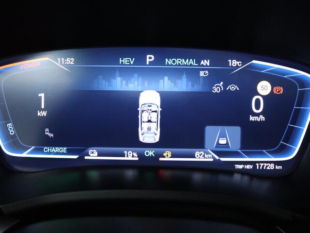 BYD Seal U 1.5 DM-i FWD Boost | Trekhaak |