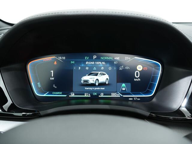 BYD Seal U 1.5 DM-I 218PK PHEV FWD BOOST | Panoramadak | 360 camera | Leder