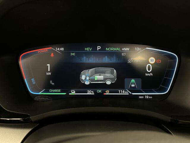 BYD Seal U 1.5 DM-i FWD Boost | Memory | Panoramadak | HUD |