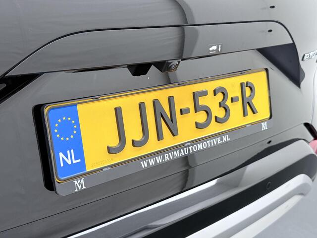 BYD Seal U 1.5 DM-i FWD Boost NIEUWE AUTO | DIRECT LEVERBAAR! | 6 JAAR VOLLEDIGE BYD GARANTIE