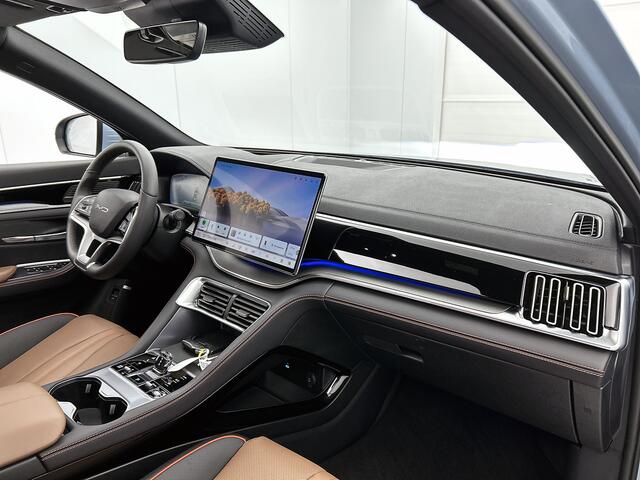 BYD Seal U 1.5 T DM-i AWD Design | 1080 KM WLTP | Zwart-Bruin Leder | Grootste BYD Dealer van NL |