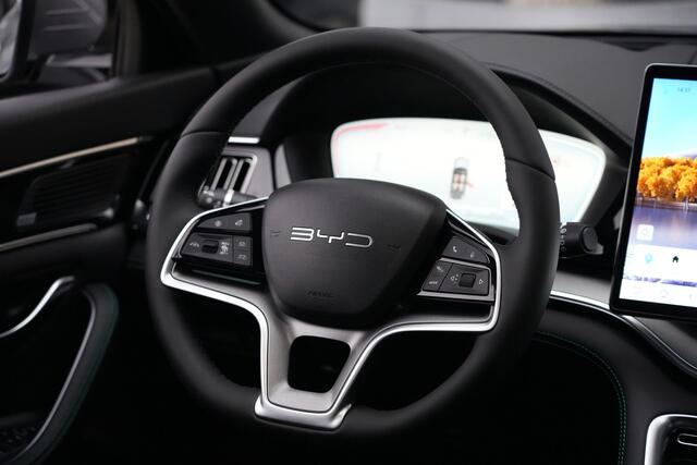 BYD Seal U 1.5 DM-i FWD Comfort 295pk Panoramdak/Stoelverwarming/360Camera