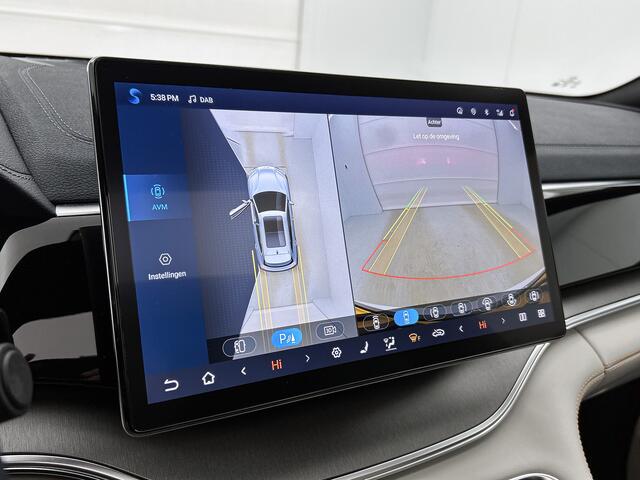 BYD Seal U Comfort 71.8 kWh | 420 KM WLTP | Blade Battery | Zwart-Leder | Bouwjaar 2025 |