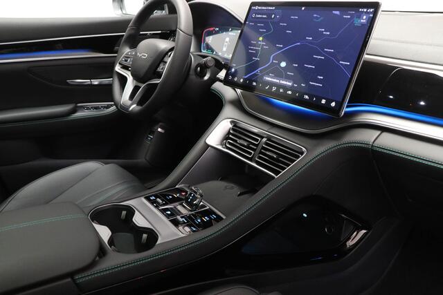 BYD Seal U 1.5 T DM-i AWD Design | PANORAMADAK | STUURVERWARMING | STOELVENTILATIE | 360 CAMERA