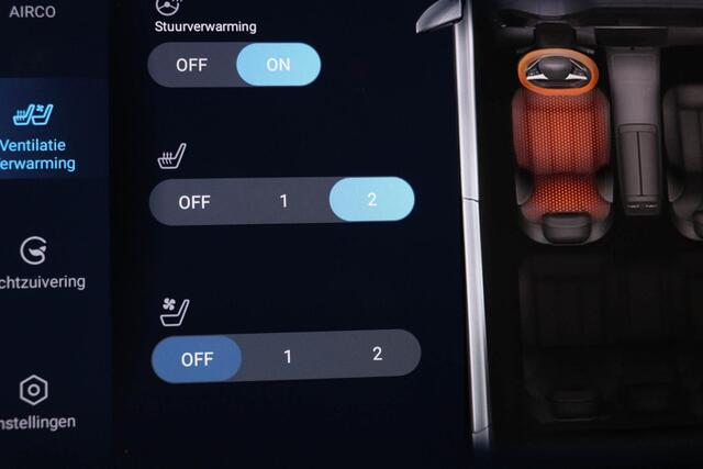 BYD Seal U 1.5 T DM-i AWD Design | PANORAMADAK | STUURVERWARMING | STOELVENTILATIE | 360 CAMERA