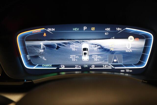 BYD Seal U 1.5 DM-i FWD Boost | Nieuw Rijklaar inclusief trekhaak | Direct rijden |