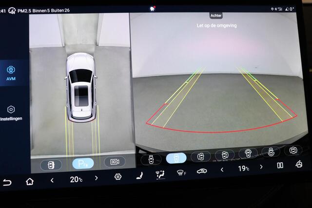 BYD Seal U 1.5 DM-i FWD Boost | Nieuw Rijklaar inclusief trekhaak | Direct rijden |