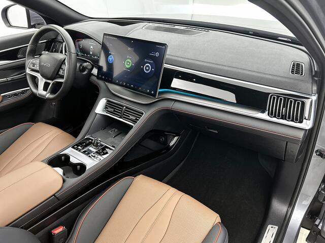 BYD Seal U 1.5 T DM-i AWD Design | Schuif -/- Kanteldak | 19" LMV | 1080 KM WLTP | 15,6" Multimedia |