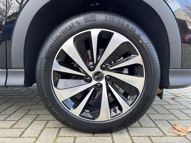 BYD Seal U 1.5 DM-i FWD Boost | 1e eigenaar | Direct rijden | Fabrieksgarantie |