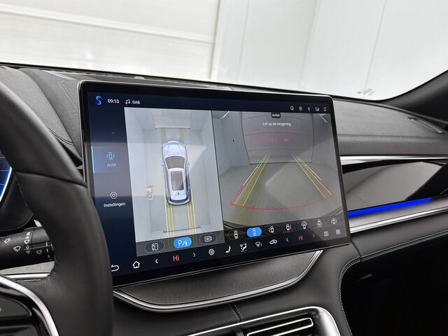 BYD Seal U 1.5 T DM-i AWD Design | Grootste BYD Dealer van NL | 1080 KM WLTP | 1300 KG Trekgewicht |