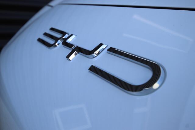 BYD Seal U 1.5 DM-i FWD Boost Nieuw! Uit voorraad leverbaar!