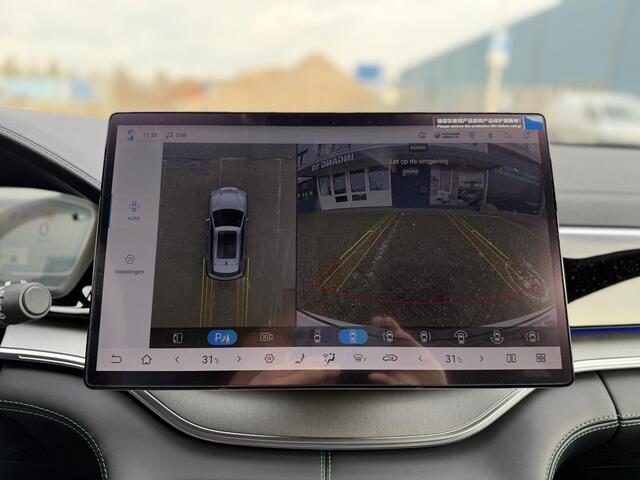 BYD Seal U 1.5 T DM-i AWD Design 324PK Nieuwe auto