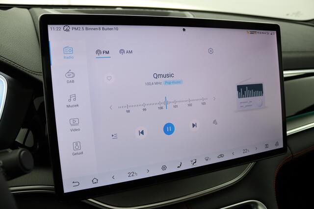 BYD Seal U 1.5 DM-i FWD Boost