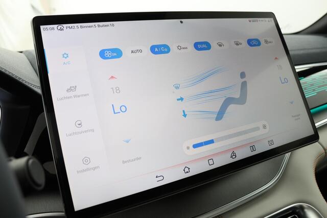 BYD Seal U Design 87 kWh | Verwacht eind februari