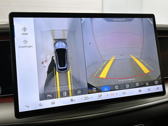 BYD Seal Excellence AWD 91.3 kWh | i-Cockpit | 230 KW Snelladen | Grootste BYD dealer van NL |