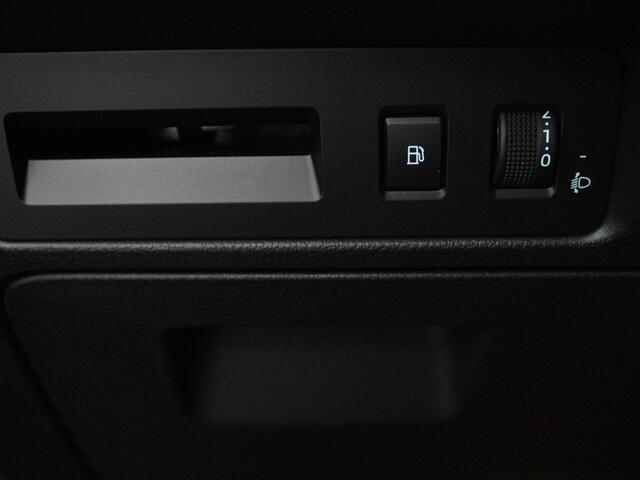 BYD Seal U 1.5 DM-i FWD Boost | Inclusief ¤ 3000,- ACTIE | 100% Nieuw & Origineel Nederlands | 80 KM Elektrisch bereik